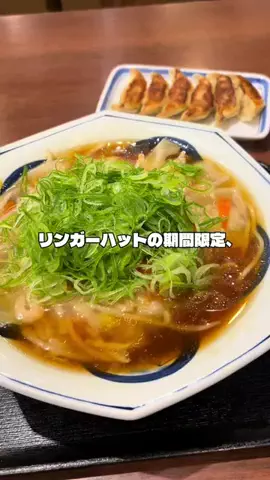 まるまるこ@料理と旅行のTikTok投稿