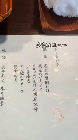 ひろ姐🍒のTikTok投稿