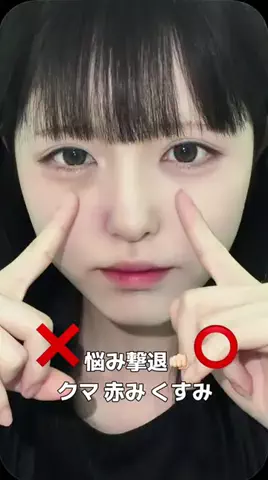 もにのTikTok投稿