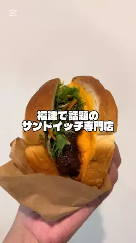 まるまるこ@料理と旅行のTikTok投稿