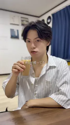 門 (Mon)のTikTok投稿