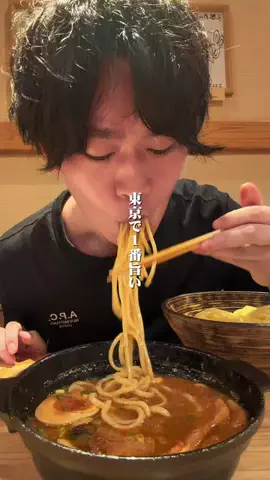 ふくくん⌇おひとり様グルメのTikTok投稿