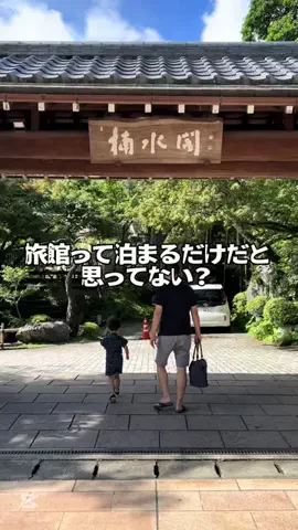 まるまるこ@料理と旅行のTikTok投稿