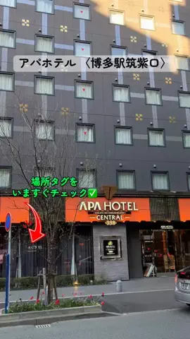 すずめのTikTok投稿