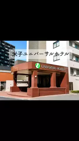 流音/ときめき商品レビューのTikTok投稿