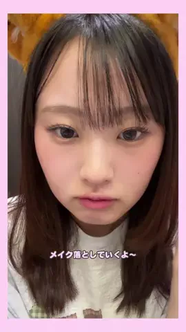⚡️シホるん⚡️のTikTok投稿