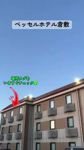 すずめのTikTok投稿