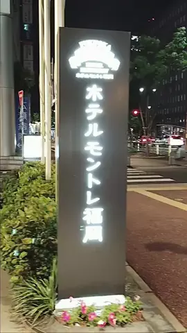 あけのTikTok投稿