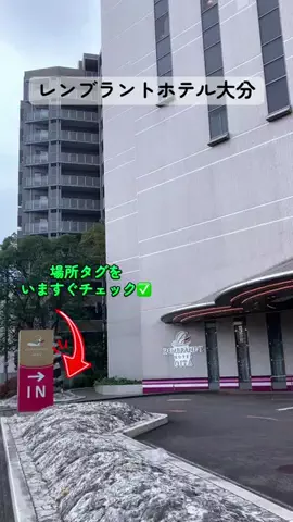 すずめのTikTok投稿