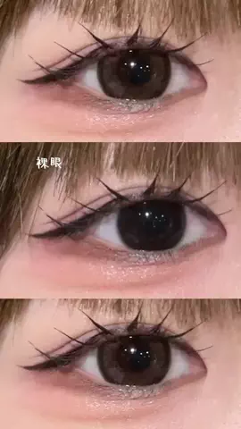 うるはのTikTok投稿