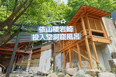 流音/ときめき商品レビューのTikTok投稿