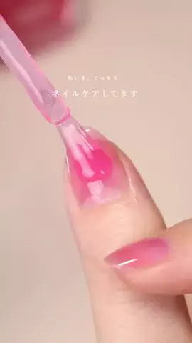 るん🪞育爪と多幸感ネイル .。のTikTok投稿