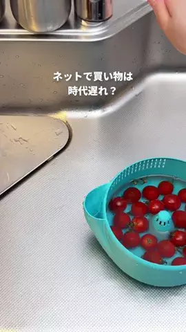 まゆ⌇忙しいママでもゆとりある暮らし🕊️のTikTok投稿