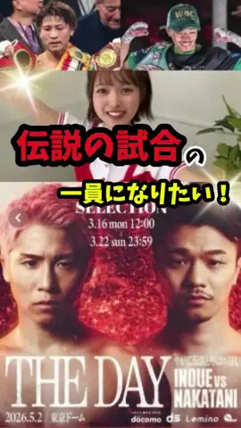 ななりん双子🍒🐶レボリューションのTikTok投稿