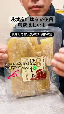 すずめのTikTok投稿