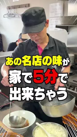 SUSURUのTikTok投稿