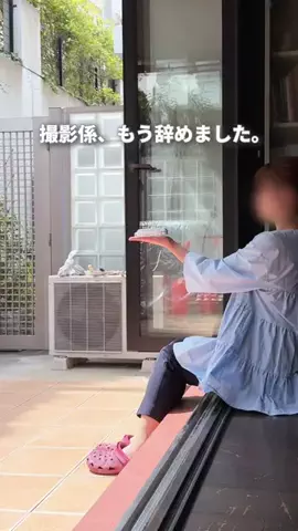 まゆ⌇忙しいママでもゆとりある暮らし🕊️のTikTok投稿