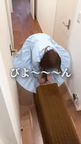 まゆ⌇忙しいママでもゆとりある暮らし🕊️のTikTok投稿