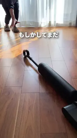 まゆ⌇忙しいママでもゆとりある暮らし🕊️のTikTok投稿