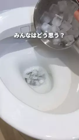 まゆ⌇忙しいママでもゆとりある暮らし🕊️のTikTok投稿
