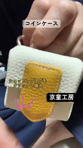 すずめのTikTok投稿