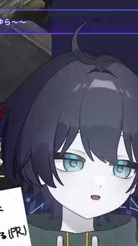 安楽うしろ（あんらくうしろ）のTikTok投稿
