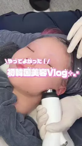 前髪🧠🎀のTikTok投稿
