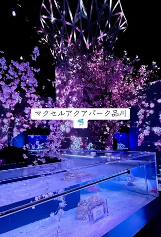 ホカンス日記 🌿のTikTok PR投稿：ロマンチックな空間に癒される😊 駅近とは思えない世界…