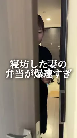 ゆみみンゴTVのTikTok投稿
