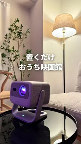 トキ｜北欧風な部屋暮らしのTikTok投稿