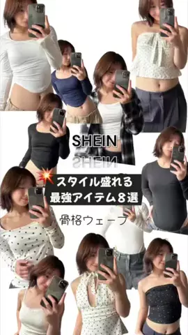 KAOのTikTok投稿
