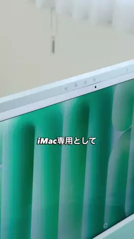たか/Number84のTikTok投稿
