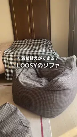 GanのTikTok投稿