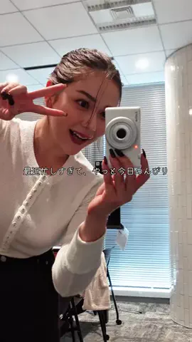 村重杏奈のTikTok投稿