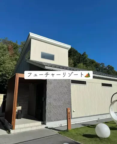 ホカンス日記 🌿のTikTok投稿