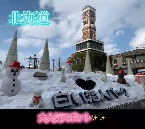 じゅりのTikTok投稿