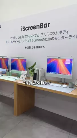 たか/Number84のTikTok投稿