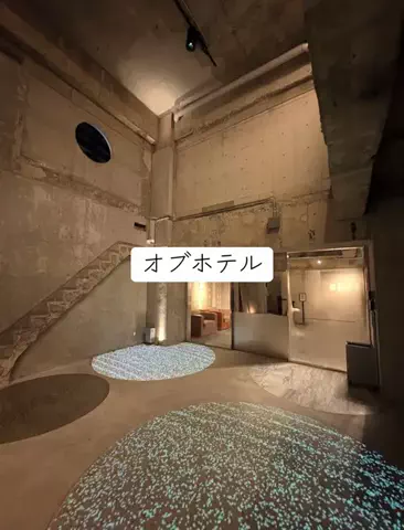 ホカンス日記 🌿のTikTok PR投稿：お部屋でのんびり過ごす時間が幸せ😊 ゆっくり癒された…