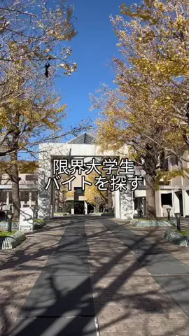 みゅー(myu)のTikTok投稿