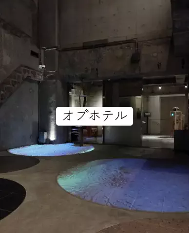 ホカンス日記 🌿のTikTok PR投稿：ライトやインテリアがおしゃれすぎる😊 大人っぽい空間…