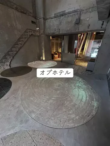 ホカンス日記 🌿のTikTok投稿