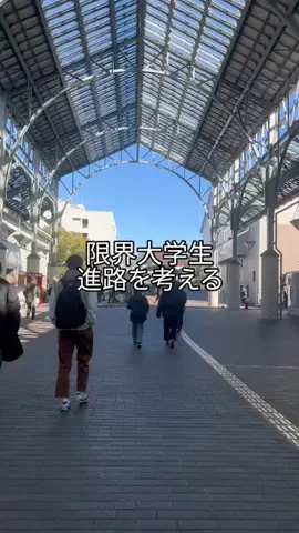 みゅー(myu)のTikTok投稿