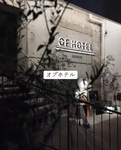 ホカンス日記 🌿のTikTok投稿