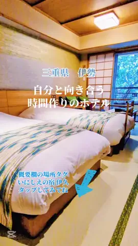 京都コンシェル❀めぐみ❀のTikTok投稿