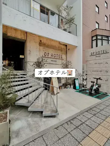 ホカンス日記 🌿のTikTok投稿