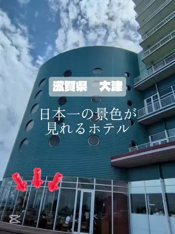 京都コンシェル❀めぐみ❀のTikTok投稿