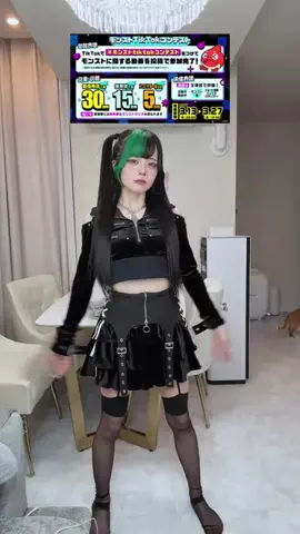 ゆら猫💚🐈‍⬛のTikTok投稿