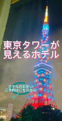 京都コンシェル❀めぐみ❀のTikTok投稿