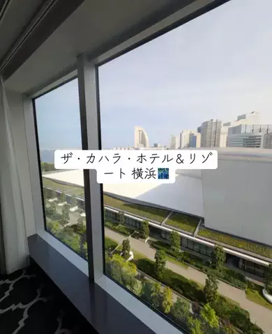 ホカンス日記 🌿のTikTok投稿