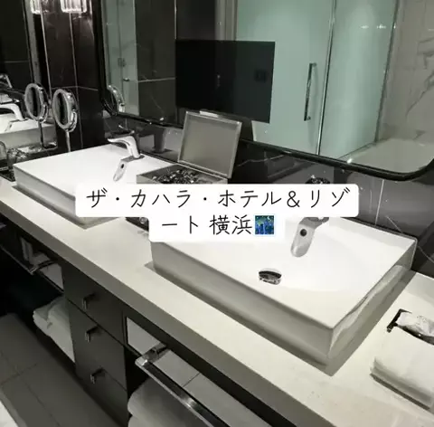 ホカンス日記 🌿のTikTok PR投稿：ロビーからお部屋まで全部が上質😊 非日常感を味わいた…